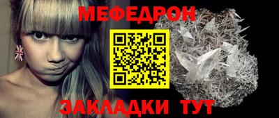 сатива Среднеуральск