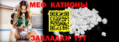 сатива Среднеуральск