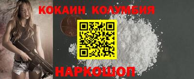сатива Среднеуральск