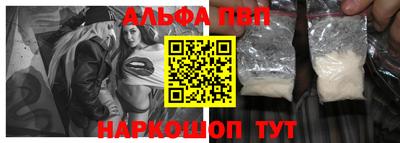 сатива Среднеуральск