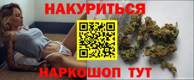сатива Среднеуральск