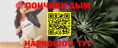 сатива Среднеуральск