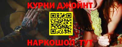 сатива Среднеуральск
