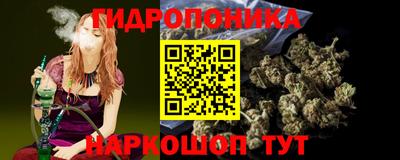 меф Ставрополь