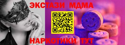 сатива Среднеуральск