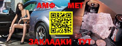 сатива Среднеуральск