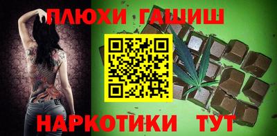 сатива Среднеуральск