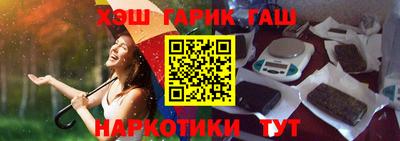 сатива Среднеуральск