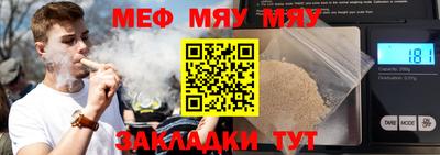 сатива Среднеуральск