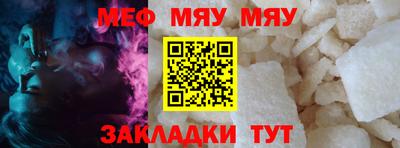 сатива Среднеуральск