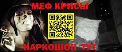 сатива Среднеуральск