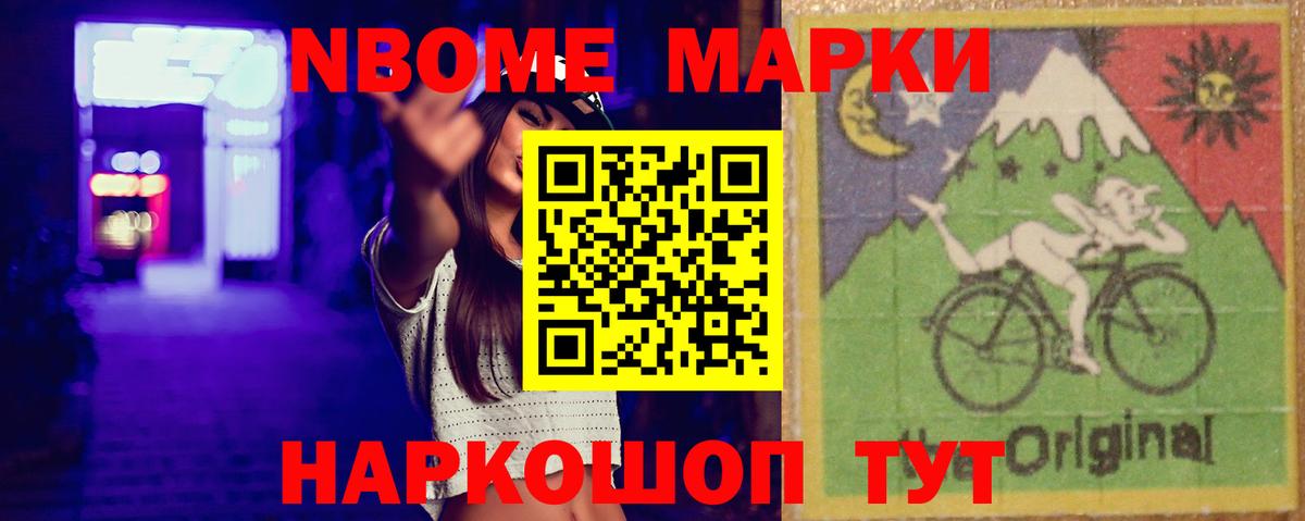 ЛСД экстази  Вход с VPN  LSD-25 экстази кислота  Кызыл  ЛСД экстази ecstasy 